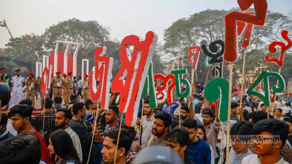 Flowers, tributes at 2026.png